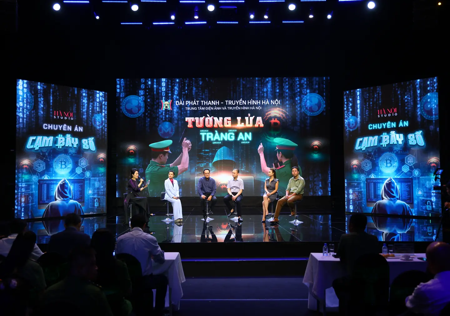 Đài PTTH Hà Nội